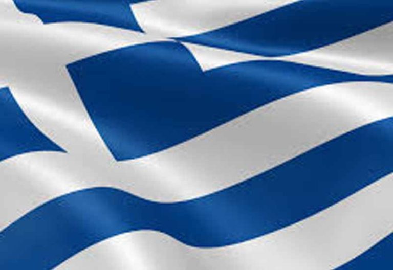 THE CRISIS IN GREECE by Wally Oppenheim