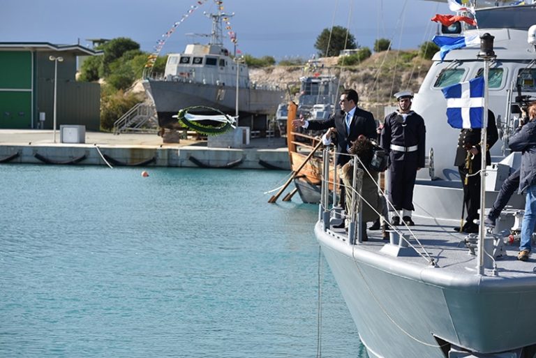 Cypriot and Greek forces carry out search and rescue exercise