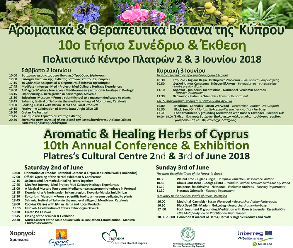 Aromad Healing Herbs of Cyprustic an