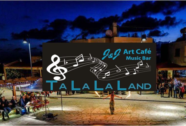 Talalaland – Creating a Buzz in Tala Square