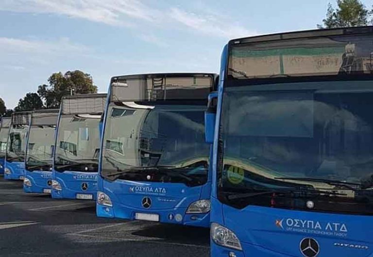 Paphos Bus Strike