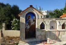 The highways and byways of Goudi Goudi