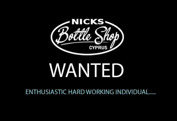 Nick's Bottle Shop