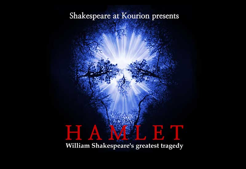 Shakespeare at Kourion