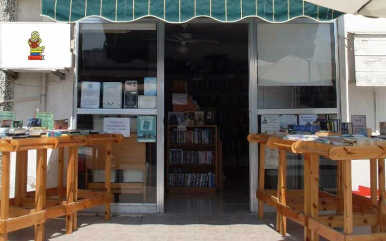 Polis Charity Bookshop