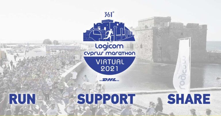 2021 Virtual Logicom Cyprus Marathon