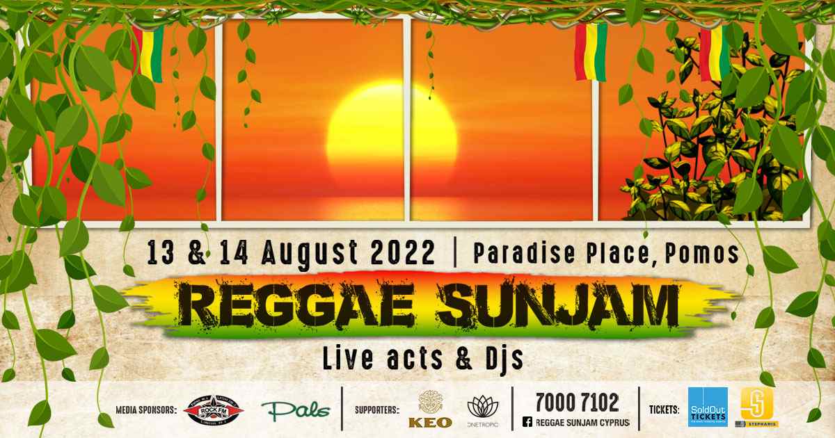 Reggae Sunjam Festival 2022