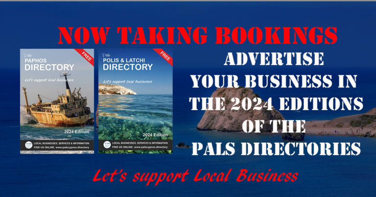 The Pals Directories 2024 Editions