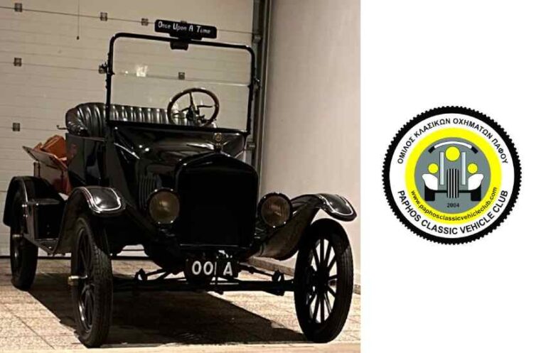 Paphos Classic Vehicle Club December 2024